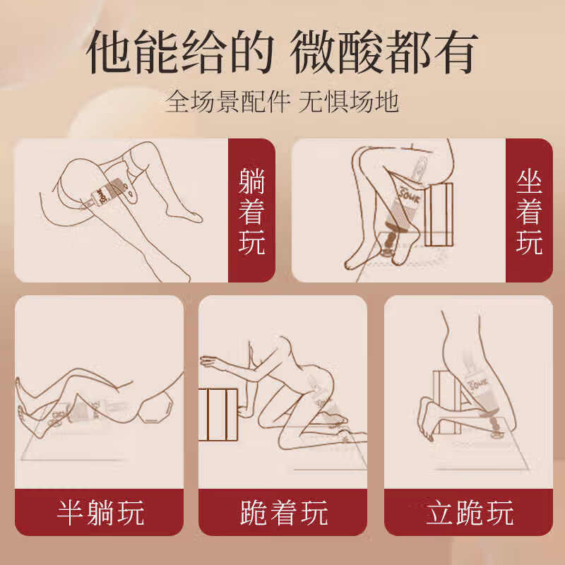 TITILLO微酸震动棒女性专用炮机伸缩炮击女用自慰器高潮棒情趣玩具成人 微酸炮机【伸缩拍打】+防水垫套装+礼包