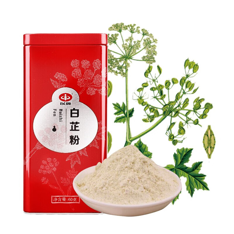 随时掌握价格走势,待遇优厚手表让您魅力十足!