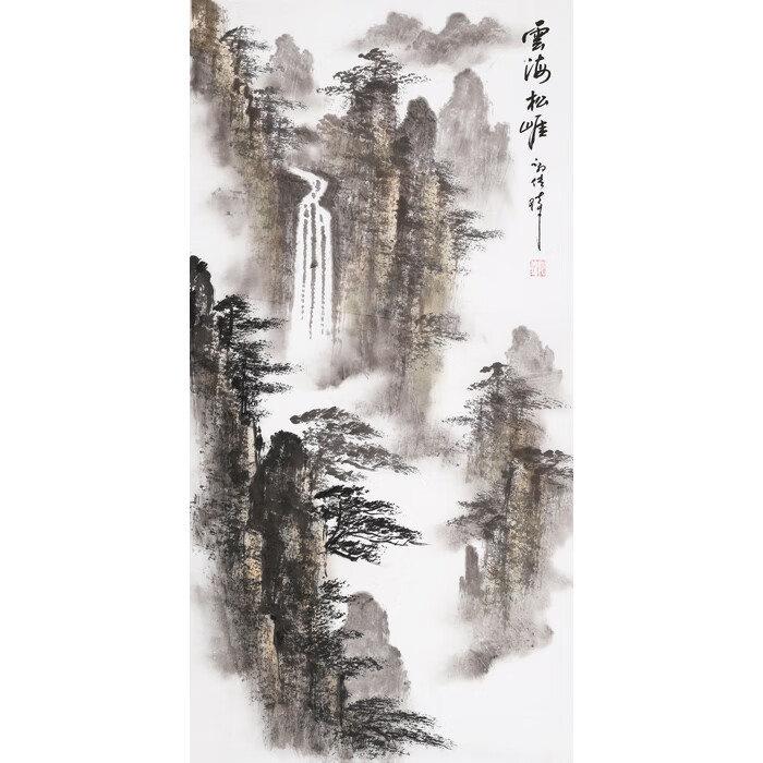 丹桂苑大师郭传璋山水画三尺水墨竖幅写意国画名人字画手绘名家书画