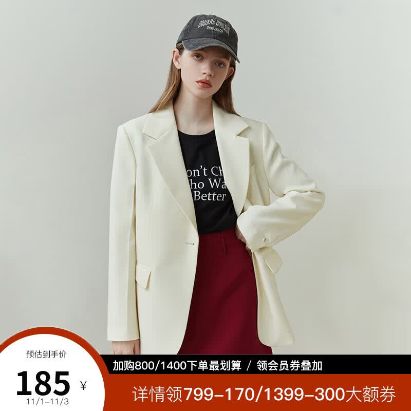 范思蓝恩23FS11220 韩版垫肩西装外套女2023秋季新款复古休闲西服 奶白色 M怎么样,好用不?