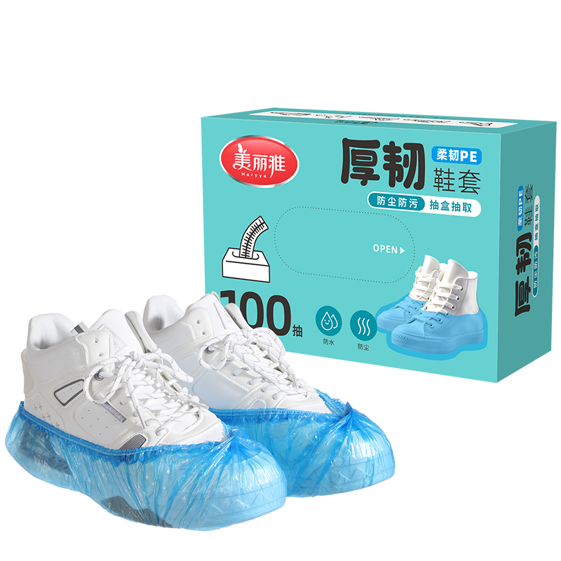 ���׹�������ȯ:������ Ь��һ���ԼӺ� 100ֻ��� 