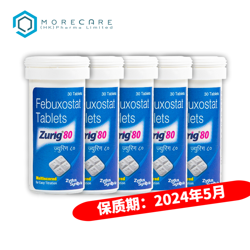 抢购必备!惊喜价格稳中有降!