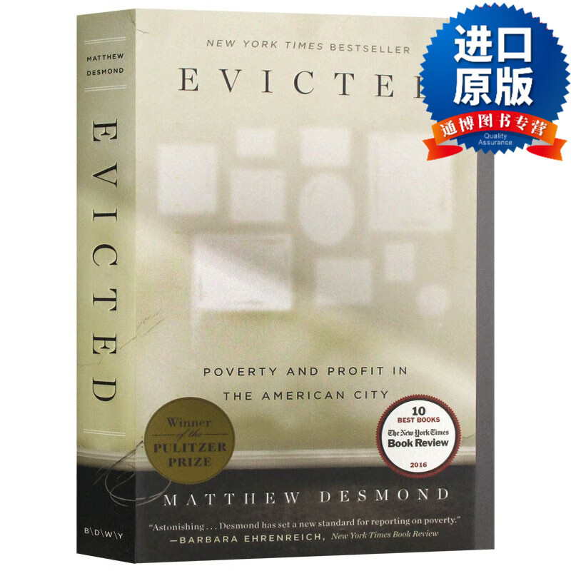 英文版 evicted 被驱逐 美版 英文原版 进口原版书籍