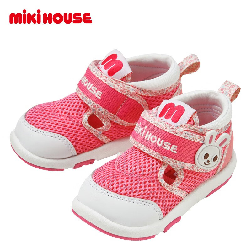 MIKIHOUSE男女儿童凉鞋夏季网面透气保护脚趾二段、大童学步凉鞋 玫瑰色(二段) 15