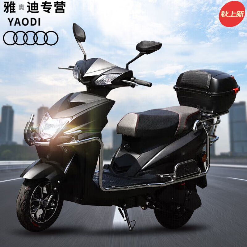 飞野2023新国标新款男女电动车60v72v高速大功率电瓶车电代步外卖