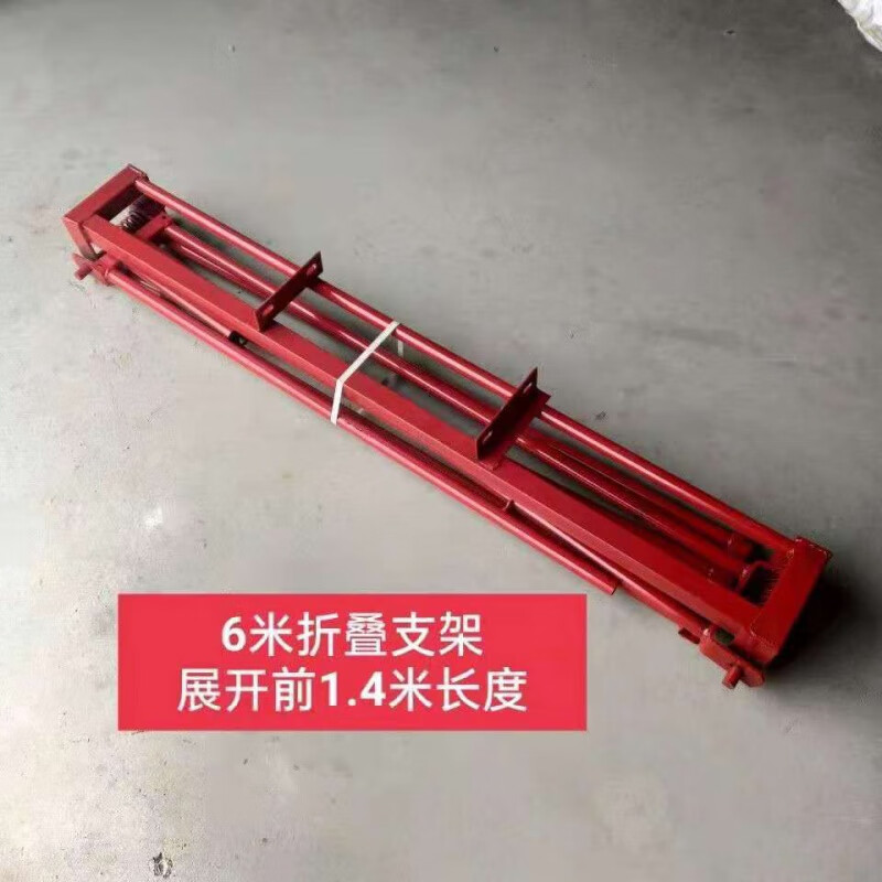 晗畅打药机折叠喷杆拖拉机三轮车插秧机改装折叠支架喷药喷头固定支架