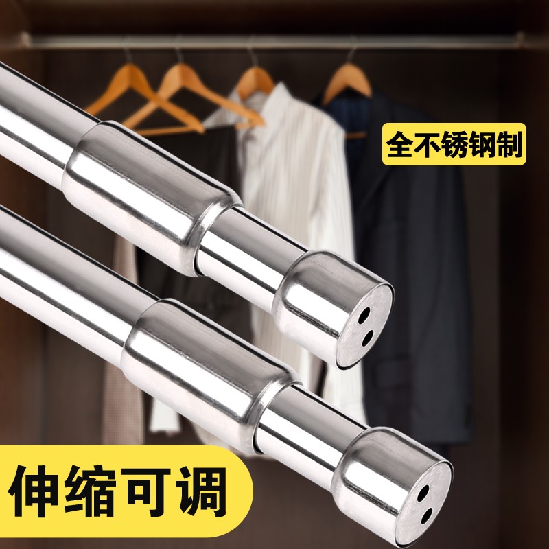 怎么查看京东家用五金商品历史价格|家用五金价格走势图