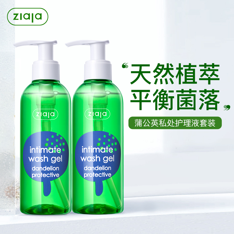京东视频商品 2021-07-24 - 第15张 | 最新购物优惠券 京东视频商品 2021-07-24 - 第15张 | 最新购物优惠券