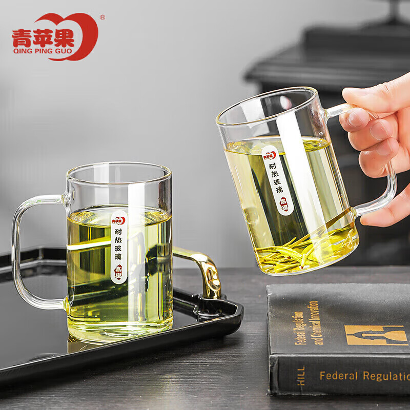 青苹果茶韵茶水杯泡茶杯硼硅玻璃茶杯绿茶杯玻璃水杯耐高温两只套装