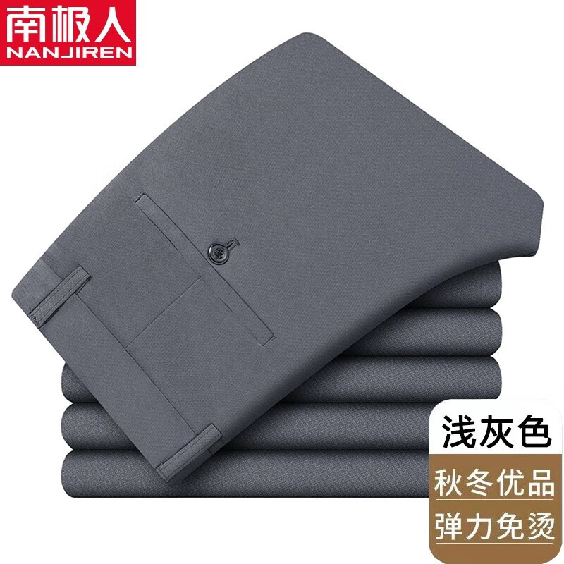 ���ڲ������ϼ��ˣ�Nanjiren�����̵�����װ����ʿ���＾�����п��ɫֱͲ������װְҵ��װ XK805ǳ�ҳ��� 34