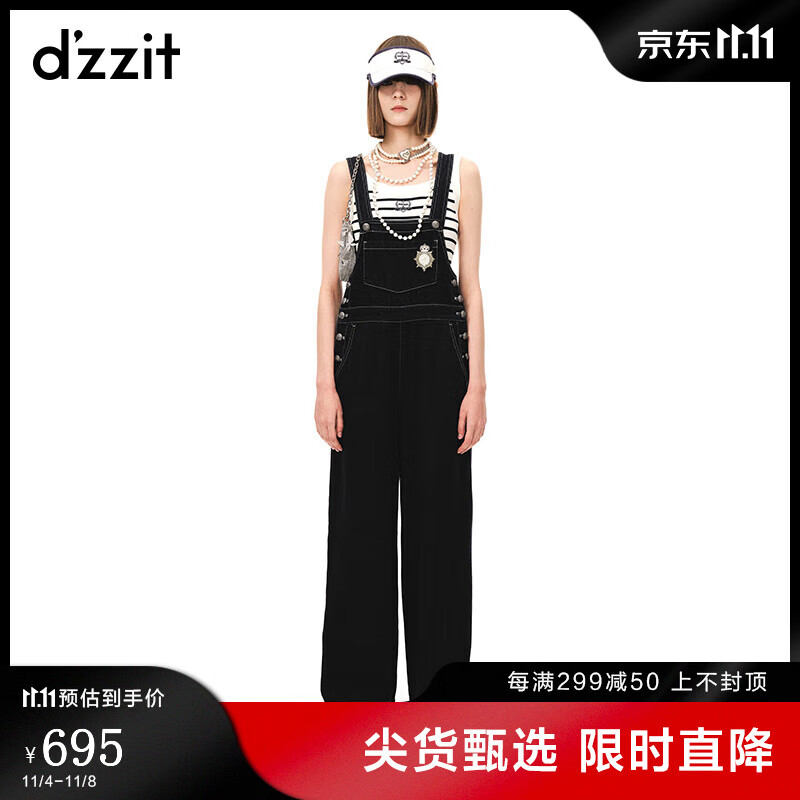DZZIT地素23夏新款高街潮流徽章明线设计牛仔背带连体裤女3H2R0051T 深蓝色 XS属于什么档次？