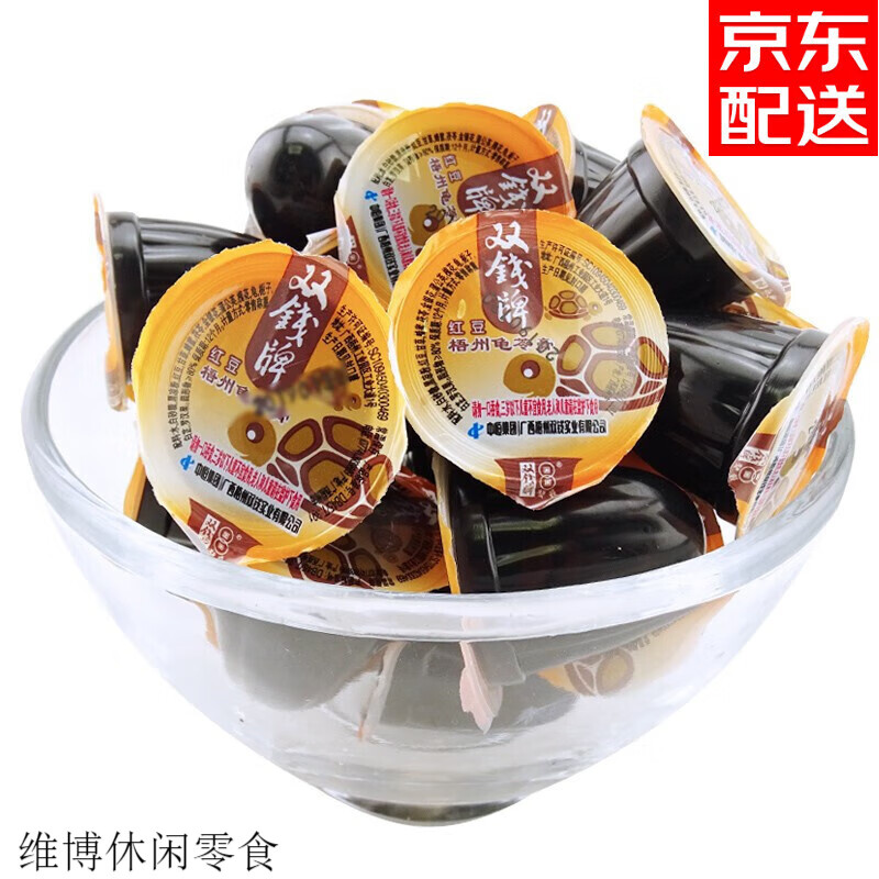 双钱牌  双钱牌 龟苓膏 500g 称 菲果冻啫喱杯 【随机混合味】