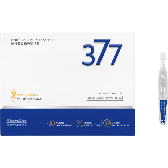 377ײˮʪҺȥƻƷŮʿ43Ԫ/