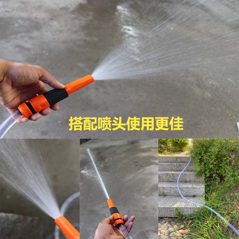 云珀浇水喷头农用浇花浇菜洗车喷头家用水管园艺洒水淋水花洒喷枪高压