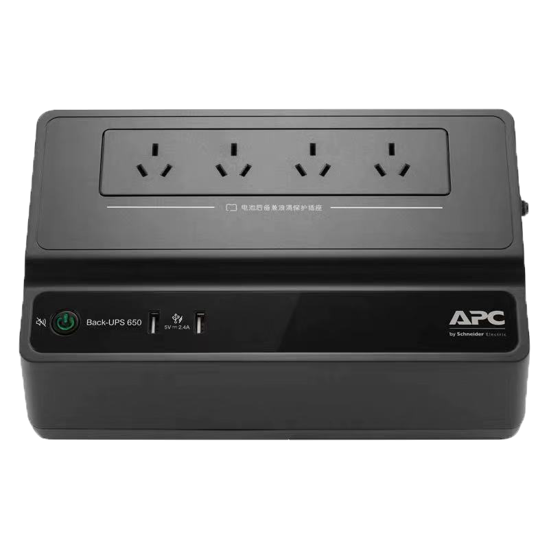 APCʩ͵APC upsϵԴȺͨnas·豸ӦBK/BX/BP/BRϵ 650/1000VA BK650M2-CHNAS/PC 469Ԫ