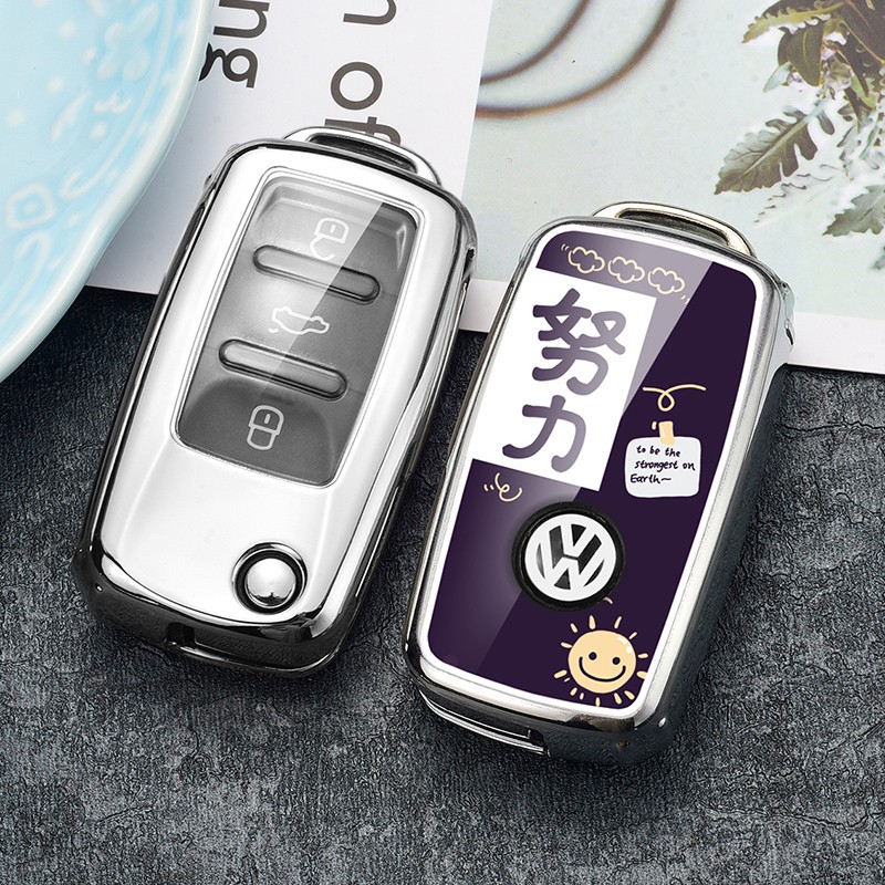 适用于13-18款大众宝来钥匙套朗逸帕萨特包速腾途观朗行扣尚酷polo蔚