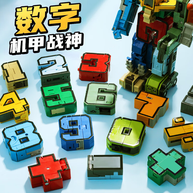 xunluѲ¹��ͯ����к�Ů����ĸ���ֱ�����߽��ƴװ���������˻�ľ���� �����װ��10������+5���ſɺ��� С��3-6����8-12Ԫ��7ʮ14���괺����������