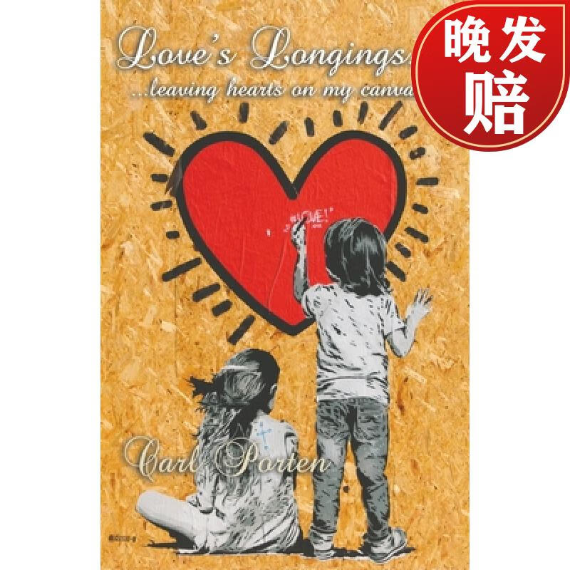 【4周达】loves longings leaving hearts on my canvas