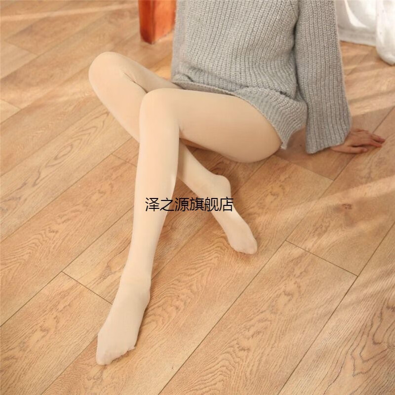 翡遇冬季加绒加厚打底裤女外穿保暖高腰显瘦一体裤黑色肉色连脚踩 肤色连脚不加绒 超弹力(80-150斤)