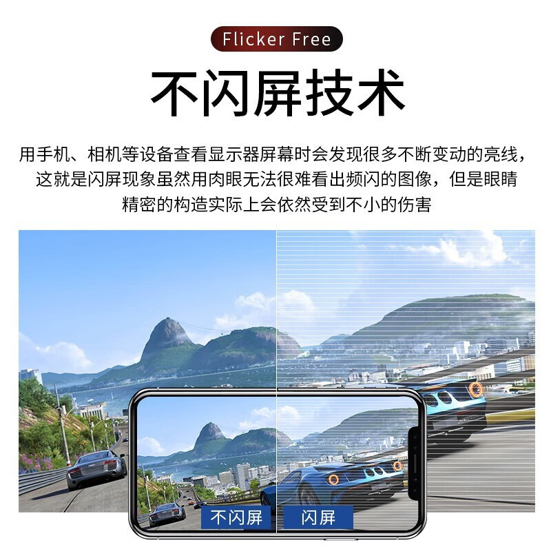优派（ViewSonic） VX3276-2K-HD-3 31.5英寸2K显示器75Hz IPS硬屏 10Bit 纤薄微边框电脑显示屏幕