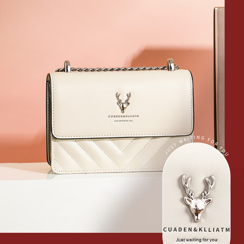 CUADEN KLLIATM轻奢包包女款一鹿有你单肩包斜挎包生日新年情人节礼物送女友老婆 【米白色】-全国七仓直发 2025高级感女生包实用走心送妈妈
