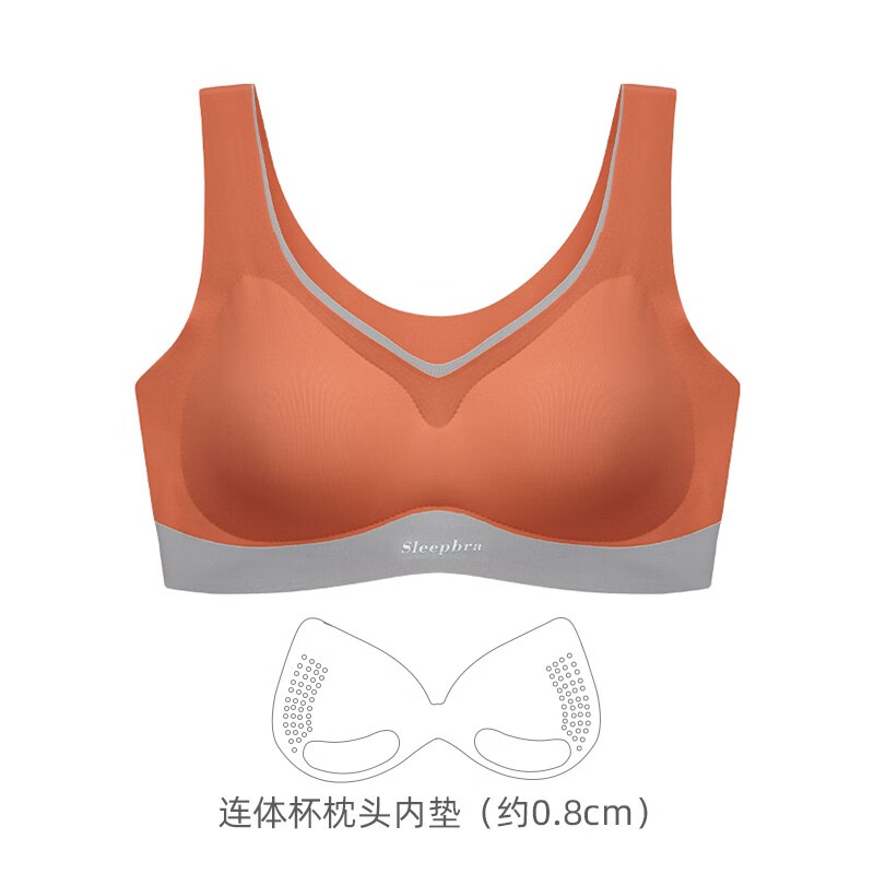 内衣女无钢圈文胸简约纯色防走光胸罩吊带全罩杯 小浪花款-香橙橘 xl