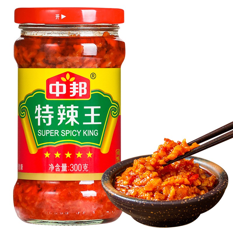中邦辣椒酱特辣王300g 拌饭/面酱下饭酱调味酱凉拌烧烤火锅麻辣烫蘸酱