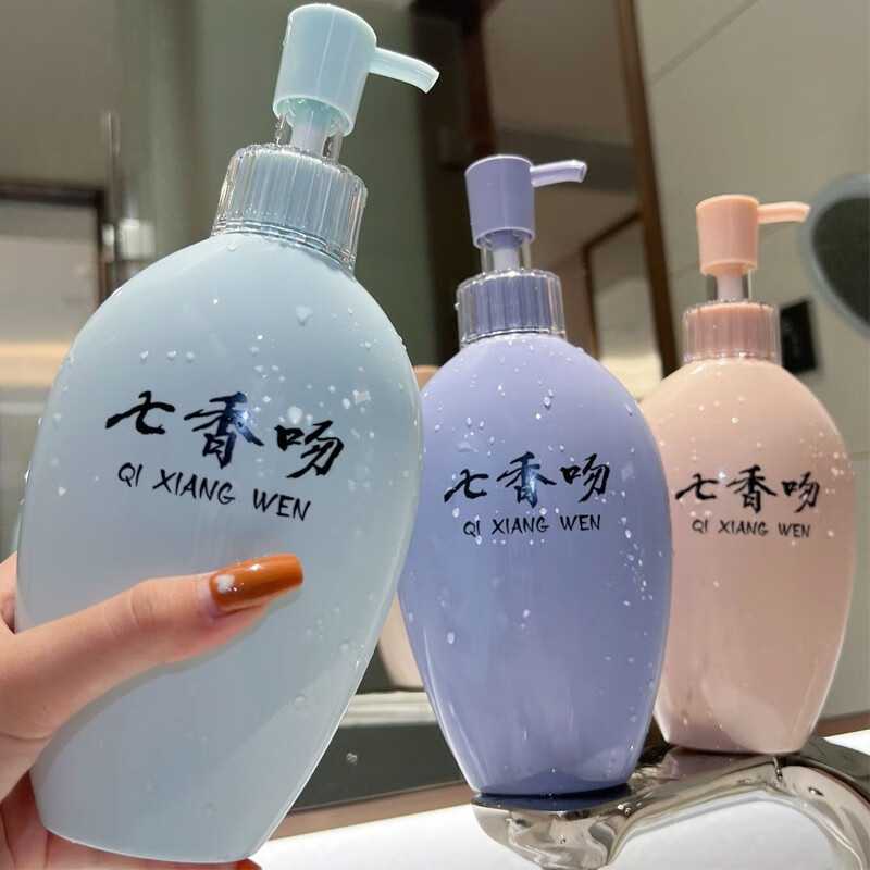 经典伊秀七香吻无硅油氨基酸洗发水排行榜top1套装香味持久留香去屑