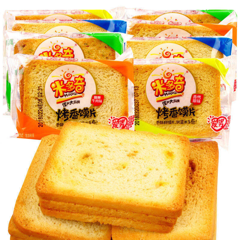 屿毅烤馍片整箱烤馍丁休闲零食馒头片酥脆饼干早餐点心食品 混合口味
