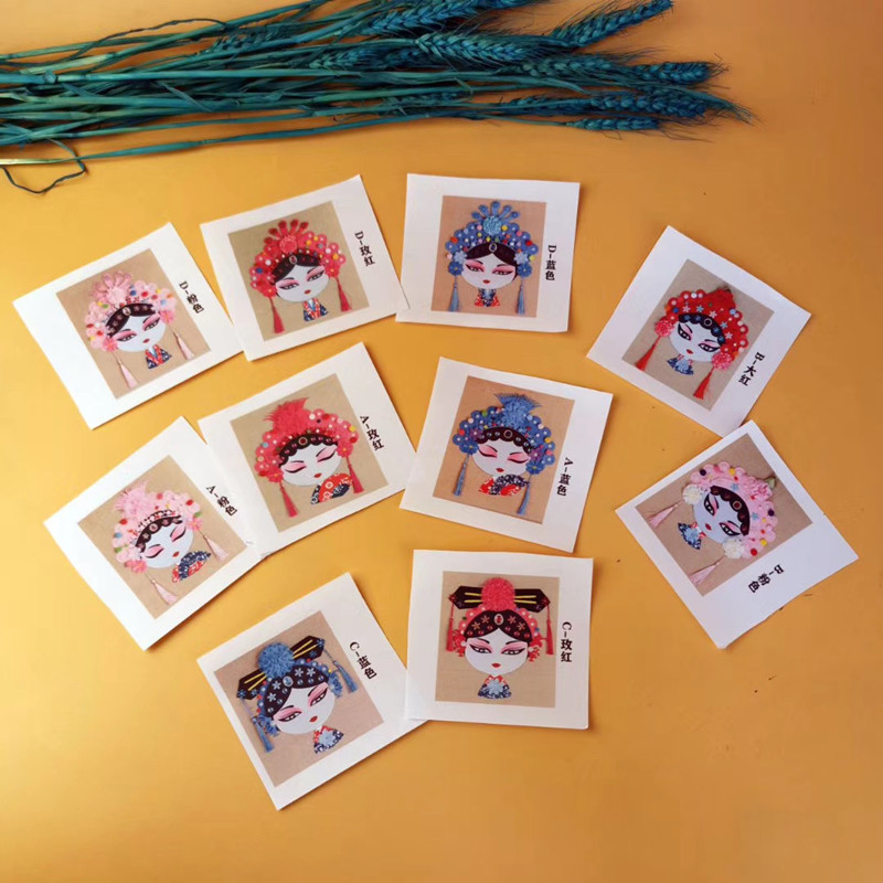 molonr幼儿园中国风儿童手工diy制作材料包戏曲京剧花旦diy创意美劳