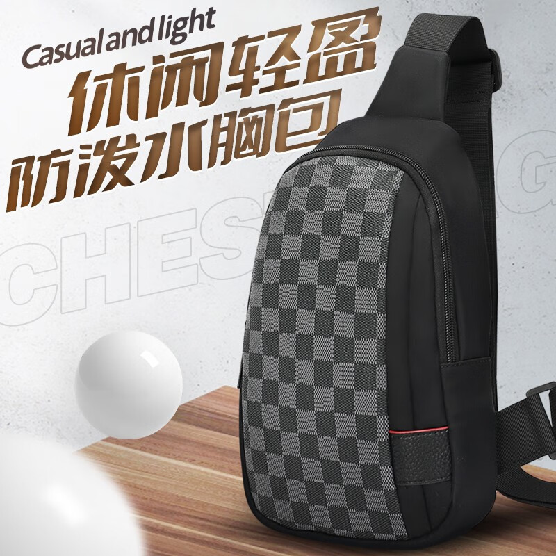 SWICKY瑞士单肩斜挎包男士运动休闲包商务出差旅行单肩包韩版潮男包 黑色