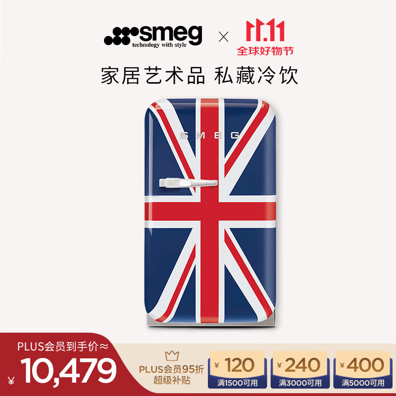进口冰箱什么品牌好？这10款选购指数高，口碑公认-图片8
