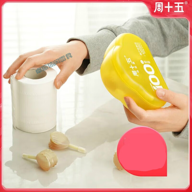 特产优联 周十五益生菌蜂蜜露孕妇哺乳期儿童老人宝宝解手不畅10支装 100亿益生菌款12支中常备