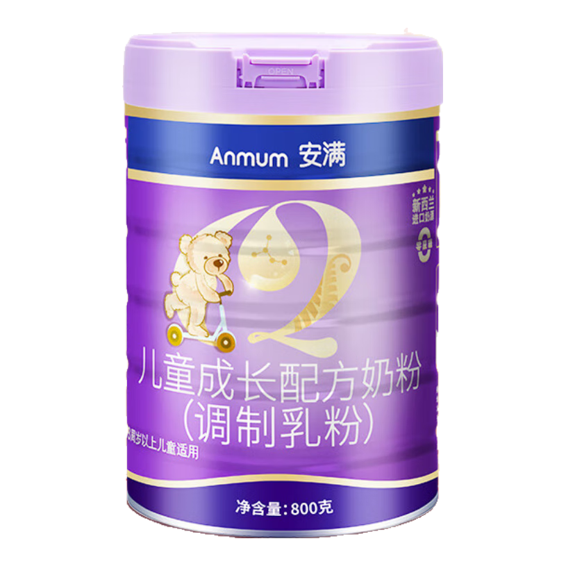 安满（ANMUM）臻高儿童自护力高个子长高高成长奶粉 3-14岁 牛奶粉4段800g