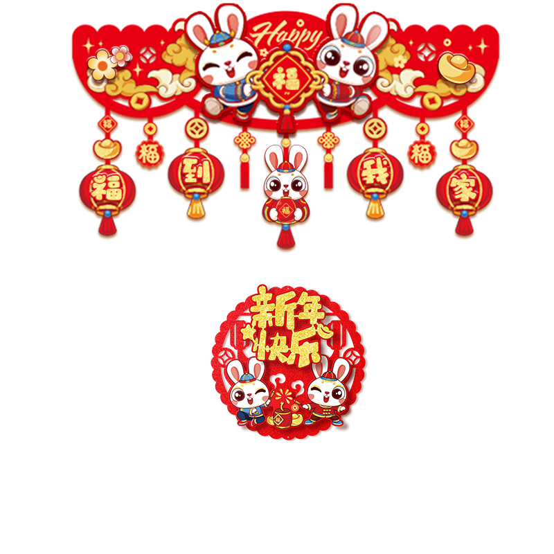购买节庆饰品实用攻略,价格走势及产品评测