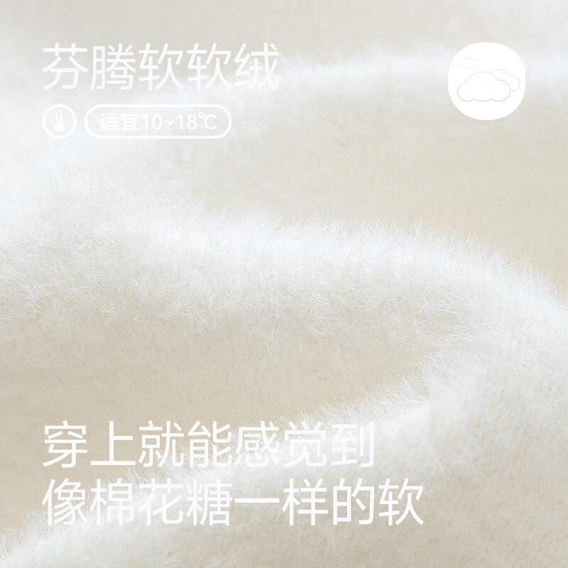 芬腾睡衣女半边绒秋冬季珊瑚绒加厚保暖圆领法兰绒休闲家居服套装 X98441240粉色 均码 /F