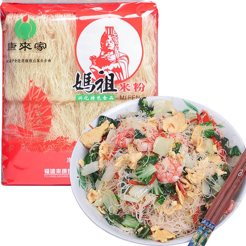 康来家兴化米粉2000g/4斤