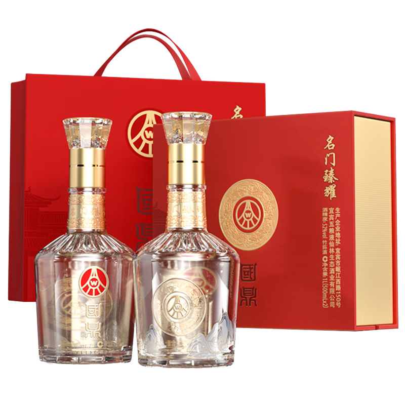 ڲҺ̬ҫп 52500ml*2ƿװ 