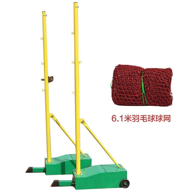迈体(maiti) 羽毛球网架 室外标准羽毛球柱网柱架子 移动便携式羽毛球