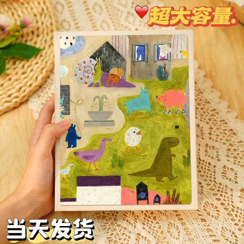 成长记录手册100张照片书影集拍立得实用走心周年礼物 动物之家【米底
