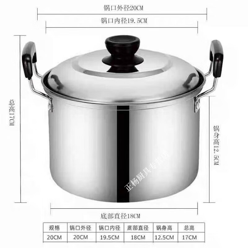 格米时尚流光保温杯厨具5折叠加Plus券，最终到手价31.8元
