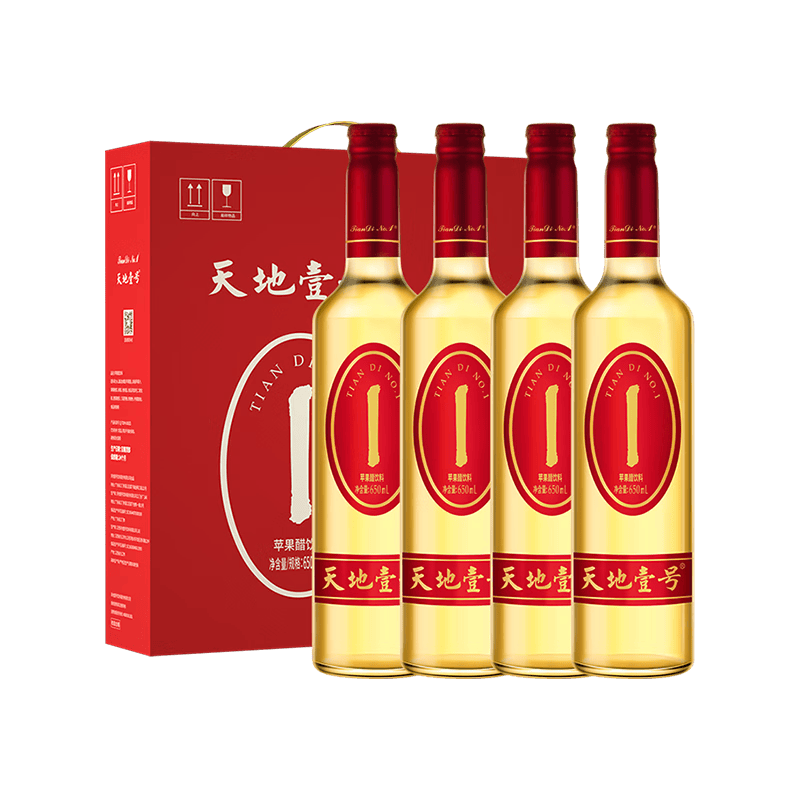 天地壹号 苹果醋饮料650ml*4瓶 电商销售新包装 0脂肪 0蔗糖 酸爽解腻使用感如何?
