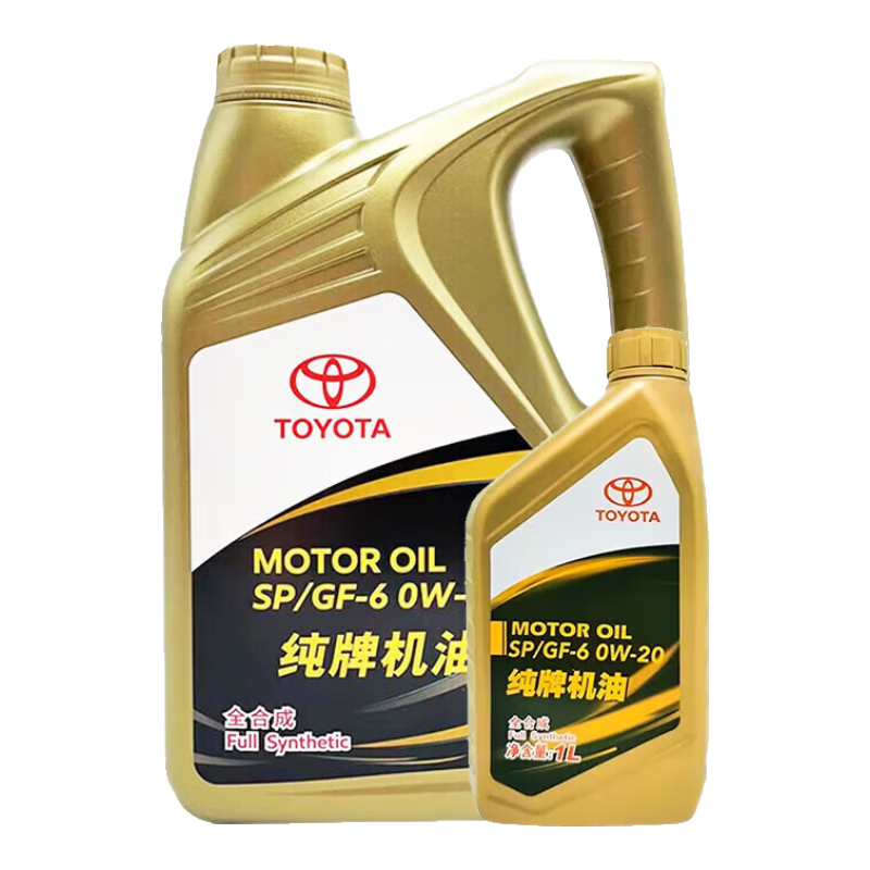 ԭȫϳ ÿRAV4ٷſԵȫϵ һ ȫϳ 0W-20 5L ȫѰװ 292Ԫ