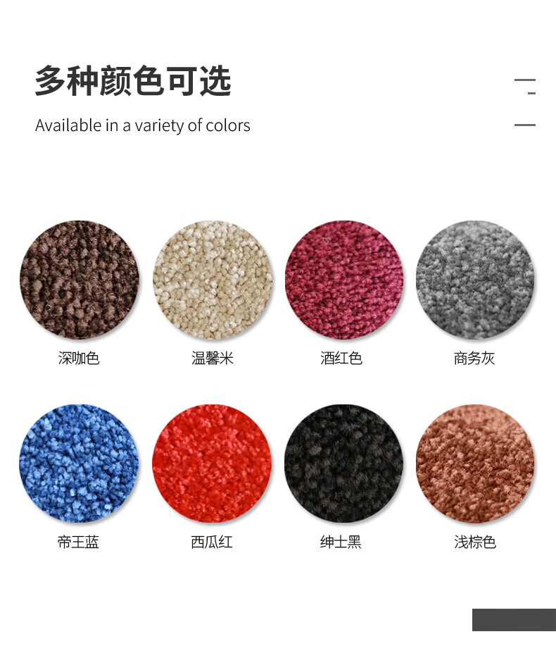 音羽适用23款别克gl8 es陆尊脚垫改装配件商务车中排地毯二排世纪地垫