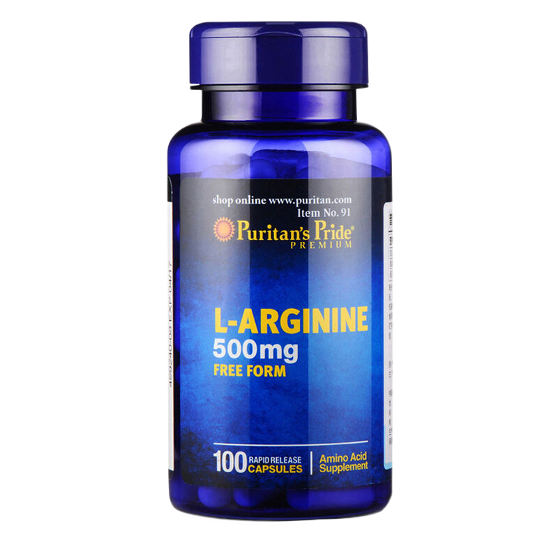 普丽普莱 精氨酸胶囊l-arginine男性备孕保健品提升性能力提升精力