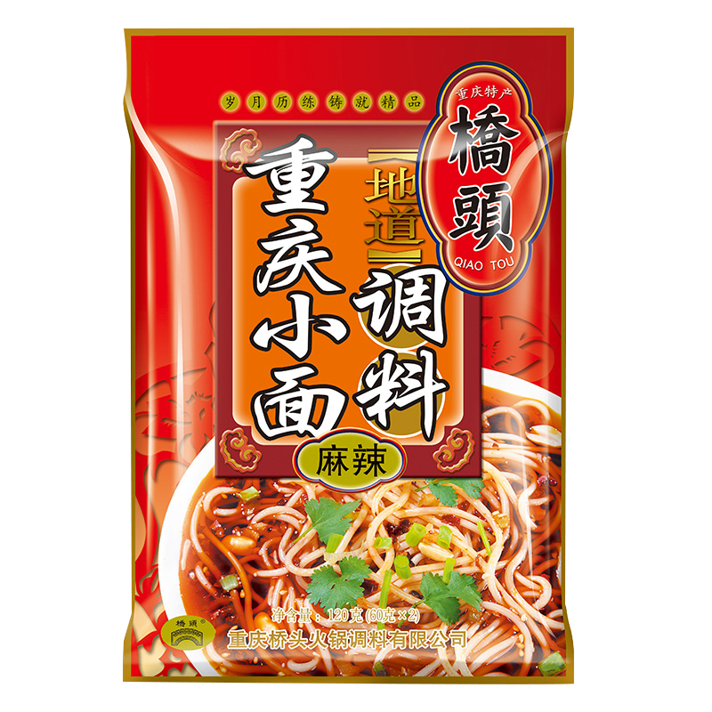 ��ͷ ���˵�ζ�� ����С������������潴��120g�л����ֺ�