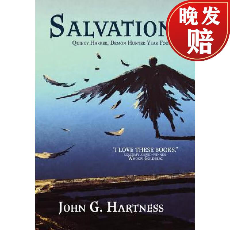 【4周达】salvation: quincy harker, demon hunter year four