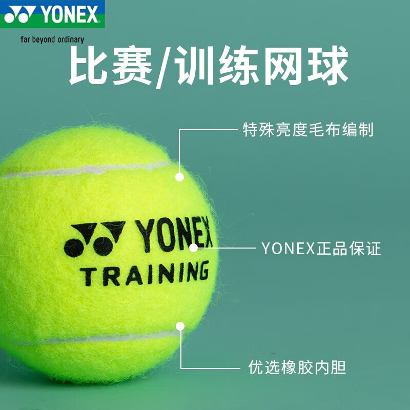 �����˹���������װyy�ߵ��ʹ�ѵ��������TB-T60CRɢװ���� ����רҵ��ϰ11.3Ԫ