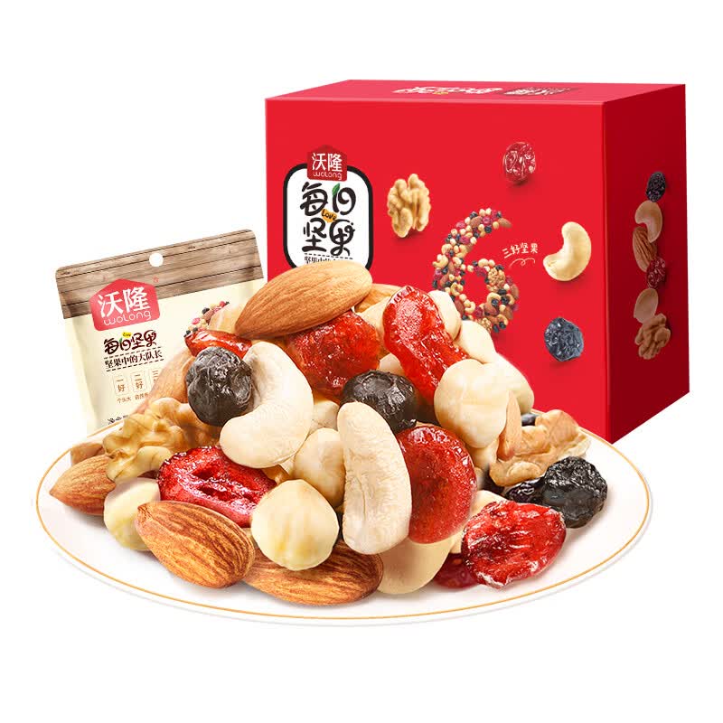 沃隆每日坚果500g红色礼盒装混合果仁小包装端午节日送礼零食大礼包