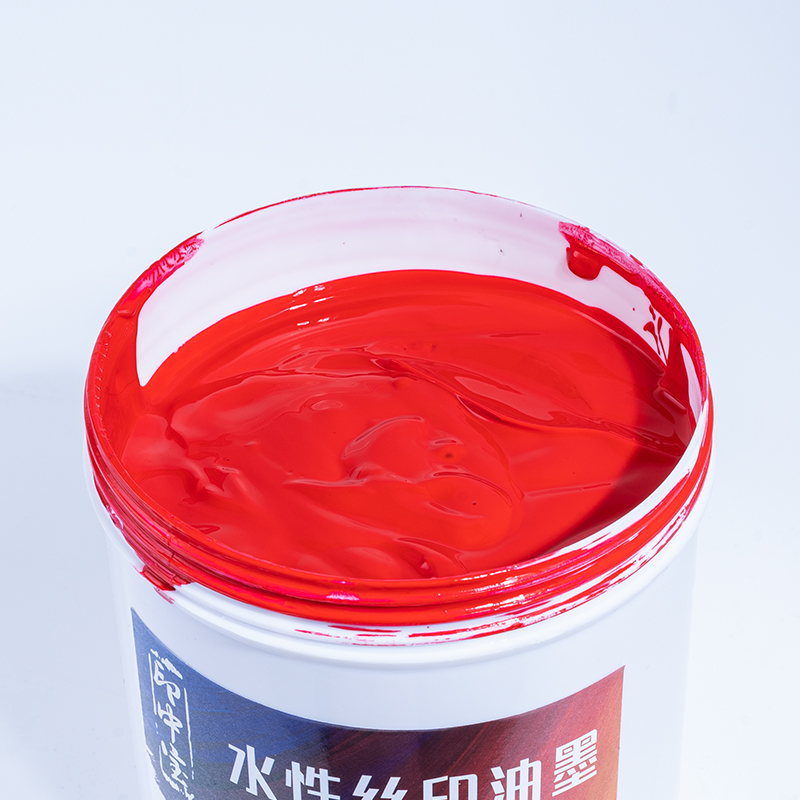 武汉包装印刷厂家_海绵包装内衬 海绵包装内衬厂家_武汉乳胶漆包装铁桶厂家